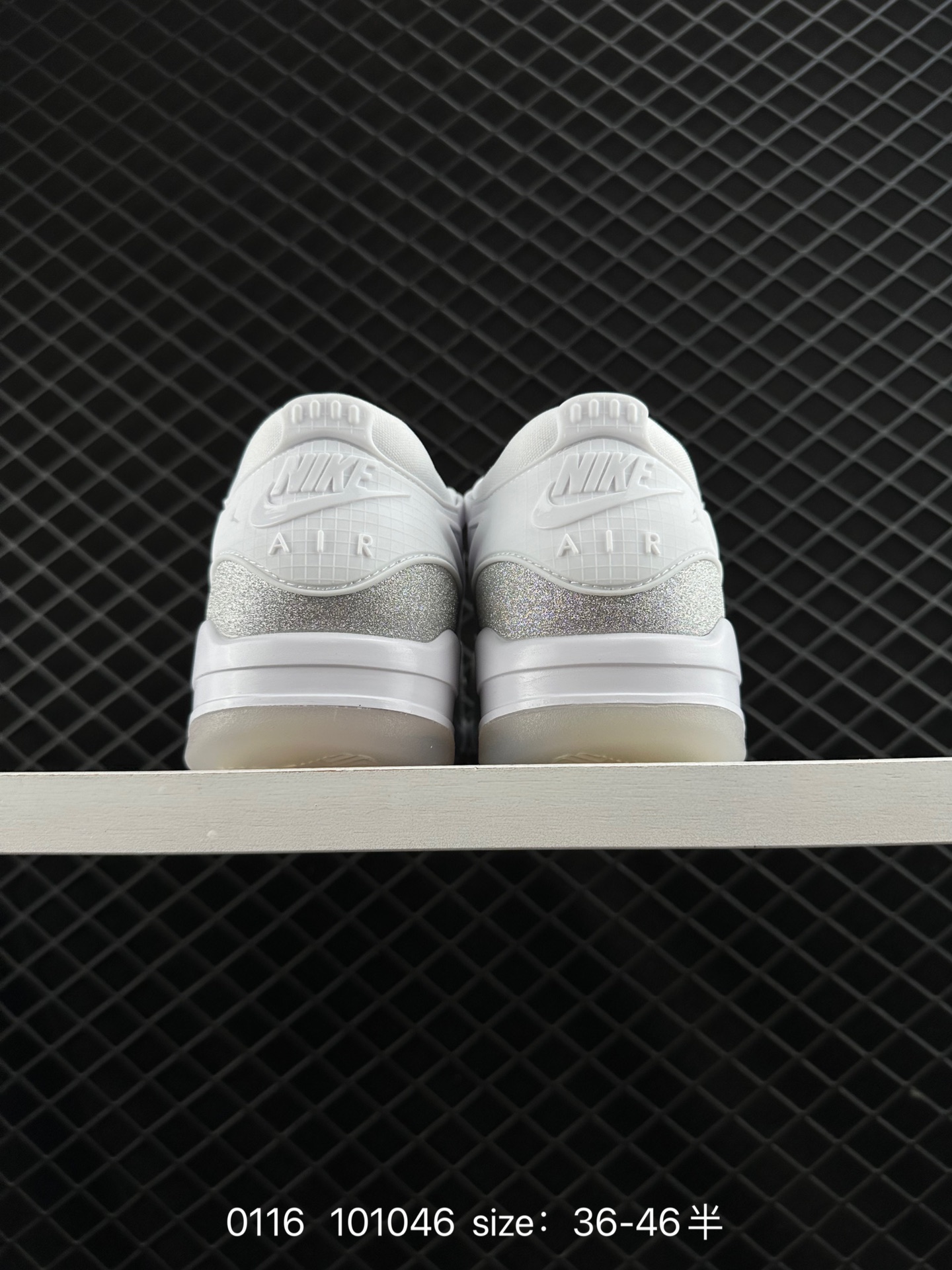 Nike Air Jordan 4 Retro RM